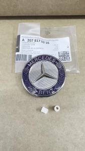 2003-2012 NEW SL500 SL550 SL600 SL55 SL63 SL65 HOOD EMBLEM ORIGINAL MB