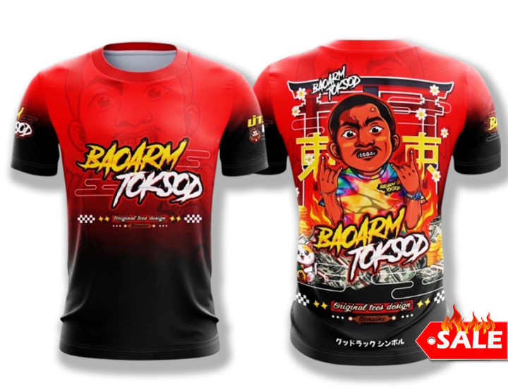 ส่งฟรี!! เสื้อบ่าวอาร์ม เสื้อยืดสุดฮิต tiktok พร้อมส่ง!! เสื้อบ่าวอามตอกสด เสื้อยืดพิมพ์ลาย ถูกๆ!! เสื้อปลาทูสองเข่ง ของแทร่  เสื้อยืดชาย S M L XL ผู้ใหญ่ เด็ก