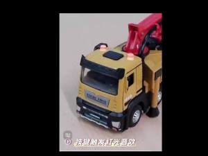 Lepton 1：32 Diecast Concrete Pump Truck Construction Vehicle & Diecast Alloy Vehicle Can spray water