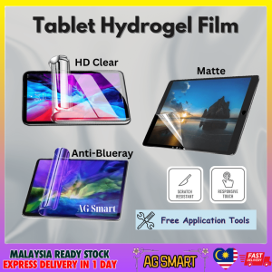 Realme Pad PadX Pad Pad 2 Mini Pad 2 Lite Tablet Hydrogel Film Clear Matte AntiBlueray水凝膜pelindung skrin hydrogel