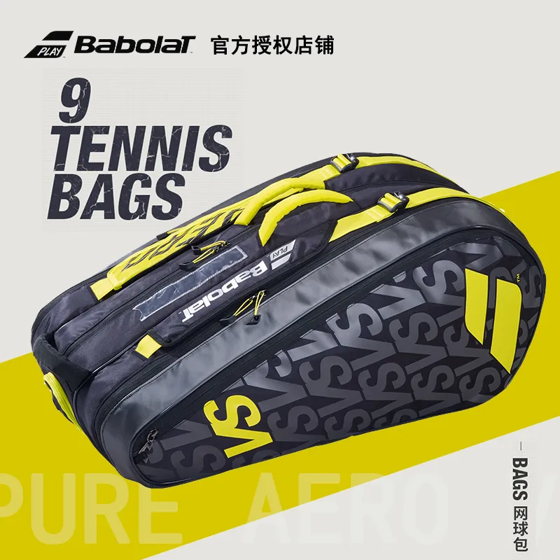 BABOLAT tennis bag backpack large capacity multi function ball