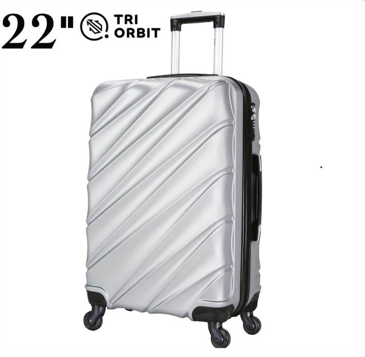 22 inch luggage bag online