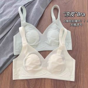 ZEEMIN หน้าอกใหญ่แสดงชุดชั้นในขนาดเล็กไร้รอยต่อสำหรับผู้หญิงหูกระต่ายป้องกันการหย่อนคล้อยและหน้าอกเสริมบางเฉียบไม่มีวงแหวนเหล็กรองรับชุดชั้นในที่ให้ความรู้สึกเย็นสบาย