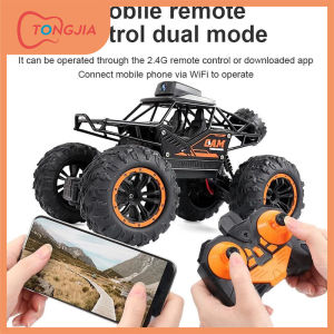 Tongjia remote control remote control car rc boy alloy off-road vehicle with camera child electric toy boy girl gift