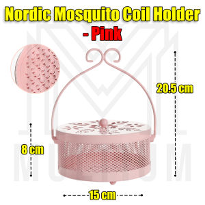 NORDIC Mosquito Coil Holder - Pink |Nordic coil holder| Mosquito coil box |Mosquito coil case |Mosquito coil and holder| Portable Mosquito coil holder| Outdoor mosquito coil holder case | Hollow coil holder