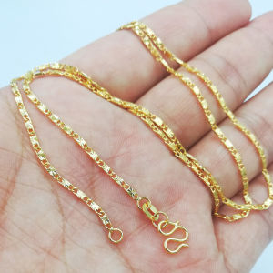 18K Saudi Gold Flat Chain/ necklace Pawnable