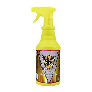 2025 fly killer insect🔥Kuasa pantas perlindungan segers Ubat Lalat 500ml Fly Killer Spray No Flies 100m 灭苍蝇喷雾 Awesome Anti Serangga 99.9%herkesan serangga tak ada peluang 强效驱虫剂 Serangga Repellent Racun Serangga 家用捕蝇喷雾