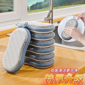 ฟองน้ำทำความสะอาดสองด้านสำหรับขจัดคราบหนัก 6 ชิ้น ผ้าทำความสะอาด ขนเหล็ก แผ่นขัดล้างจาน [ จัดส่งฟรี ]