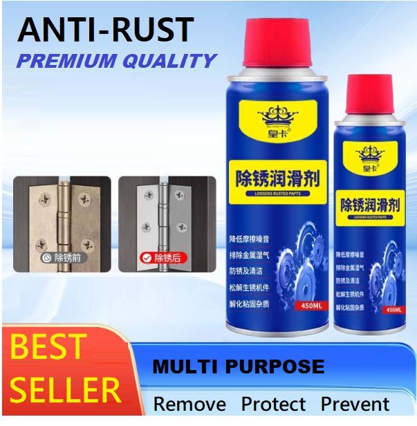 best guitar string lubricant Fluid Film Powerful Rust & Corrosion Protection Aerosol Spray 11.75oz main image 0