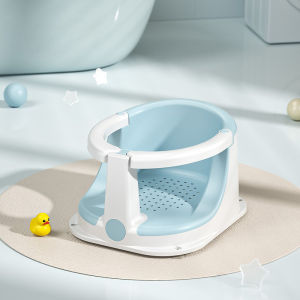 Aoduoyaya Baby Bath Seat Multi-functional Portable Surround Baby Bath Chair Child Bath Stool Seat