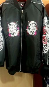 Jaket Sukajan X Urban & Sukan Kurode Ryu: Kualitas & Keunggulan