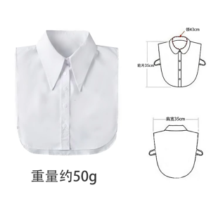 Modern Detachable Collar Multiuse Design Faux Collar For Formal Outfit And Casual Ensemble Business Meeting Quick Styles