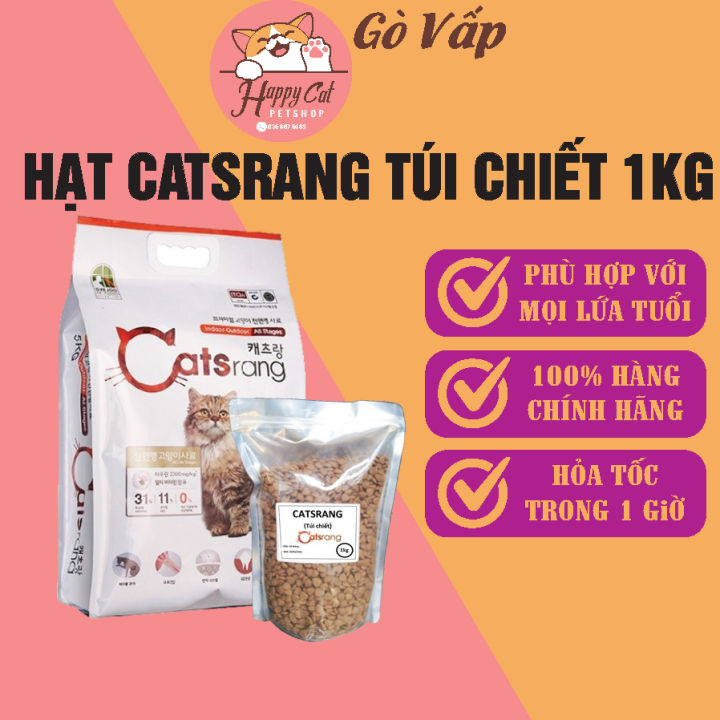Hạt CatsRang Thức ăn hạt khô cho mèo