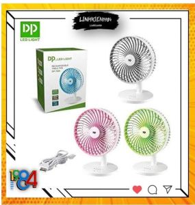 Quạt sạc tích điện DP-7625 cao 25cm cao cấp pin 1500mah