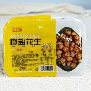 248g 即食椒盐五香花生下饭菜 instant peanut