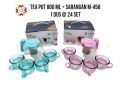 Tea pot set 5 in 1 Poci Ceret Kaca Tempat Minum Teh Sepaket Dengan Gelasnya Set TekoTeapot set 5 pcs Teapot Set Gelas  teko teh tea pot tea pot set / teko tempat air / teapot teko tempat air teh / teko beling / gelas beling / tea pot 5 in 1 / teko. 