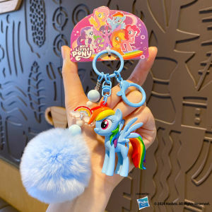 Móc Khóa My Little Pony Có Bông Lông Xù – Treo Balo Túi Xách Dễ Thương Cho Bé Mới Nhất 2026