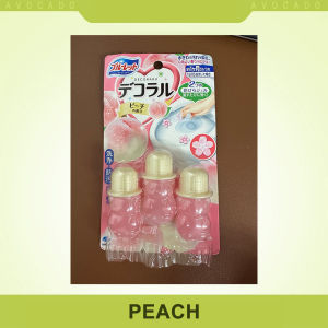 Borong365 Gel Aromatik Mangkuk Tandas Gel Pembersih Tandas Toilet Cleaning Gel Toilet Bowl Aromatic Gel Japan Import