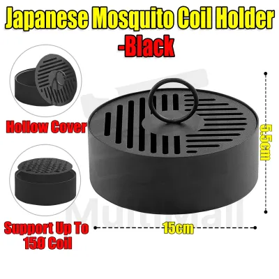 Mosquito Coil Japanese Style Design Holder Portable Repellent Coil Holders For Coil Incense Incense Burner For Mosquito Coil Sandalwood Mosquito Incense Holder Case Tray Easy For Ash Collection Outdoor Mosquito Coil Holder Agarwood Lavender