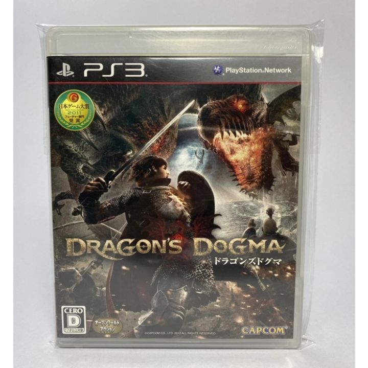 Jeu Dragon’s Dogma – Version Japonaise – PlayStation 3 – Bon état – Boîte Et Notice