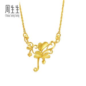 Chow Sang Sang 周生生 999.9 24K Pure Gold Chinese Wedding Collection Hearts Necklace for Women 45cm 84760N Price-by-Weight 14.22g Gold