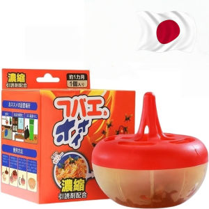 2Pcs Fly Trap Fly Bait Fly Sticker Small Pest Flying Insect Killer Kill Cockroaches Fly-killing Trap
