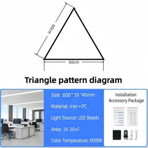 Five-sided illuminated strip light for modern office ceiling. White LED light fixture with geometric design. Suitable for contemporary interior spaces.