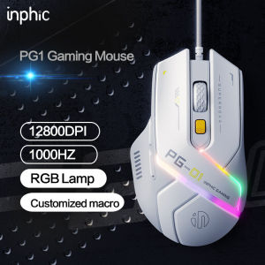 หนูเมาส์เกมมิ่งแบบมีสาย inphic PG1 ปรับแต่งได้ 6 ปุ่ม / 200-12800DPI 1000Hz แม่นยำ สำหรับอีสปอร์ต RGB น้ำหนักเบา ตามหลักสรีรศาสตร์ ติดตามด้วยแสง