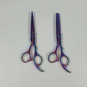 PROMO Biutte.co Set Gunting Rambut Super Tajam Stainless Professional Scissors 2 PCS - M132