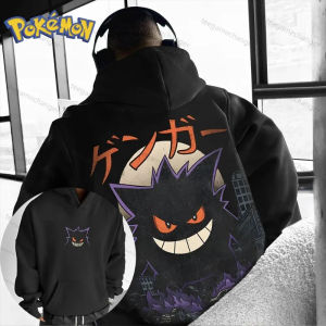 2025 New Pokémon Game Super Cool Gengar Printed Hoodie Men and Women Autumn/Winter New Y2K Harajuku Large Size Casual Trend Sweater Top