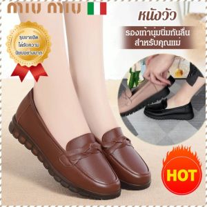 รองเท้าเดี่ยว อ่อนนุ่ม กันกระแทก รองเท้าลําลอง มีสามสีให้เลือก ไม่เมื่อยเท้า วัสดุที่ดี ระบายอากาศได้