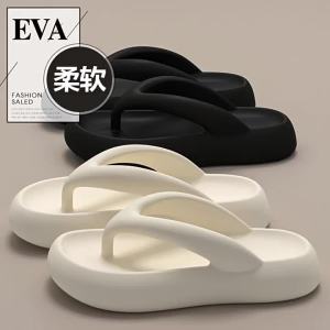 [Free Shipping] 2025 WomenS Summer Flip-Flops For Outdoor Wear New Thick-Soled Non-Slip Beach Sandals With Platform Soles Fashionable