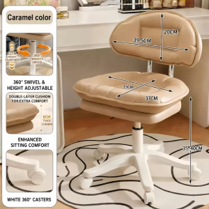 EURAKE Ergonomic Chair Double‑Layer Cushion Chair Casual Padded Back Chair Multi Functional Office Stool