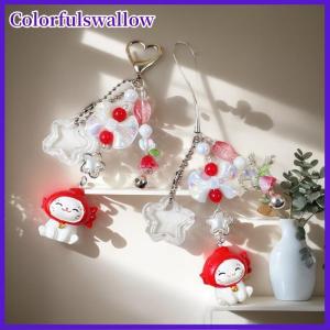 Colorfulswallow Dễ Thương Phim Hoạt Hình May Mắn Mèo Bead Keychain Kawaii Mèo Con Điện Thoại Di Động Chuỗi Ba Lô Mặt Dây Chuyền Xe Móc Chìa Khóa Phụ Kiện Quà Tặng