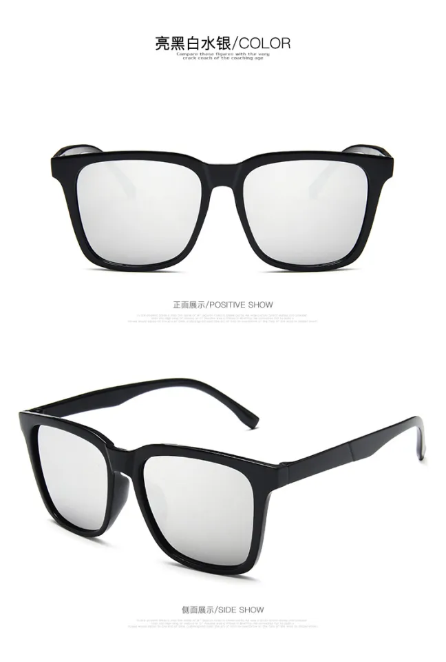 Fashion Simple Style Mirrored Lens Square Sunglasses for Men Women