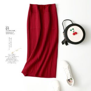 LUCKIN STORE Womens Sheath Dress Mid-length Knitted Skirt All-match Skirt High Waist Split One-step Wool Skirt Plus Size