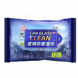 [12Pcs/Bag] Fogproof Car Windshield Long Lasting Fog Anti Up Fog Rearview Mirror Car Window Anti Fog