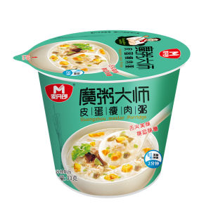 Cháo Ngũ Cốc Ăn Liền - Cháo Ngô Hạt Sen - Khoai Môn - Bát Bảo - Đậu Đỏ Thơm Ngon - Lon 280gr - Foody Taiwan