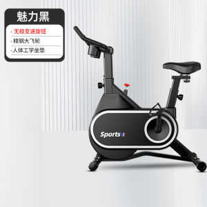 Gym Exercise Bike Bicycle Exercise Bike Home Gym Spin Bike Bicycle Trainer Gym Exercise Bike Magnetic Control Indoor Weight Loss Equipment 动感单车