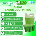 BIANG SABUN CUCI PIRING HQQ 5 Liter KENTAL - 500 gram , HEMAT, BERKUALITAS. 