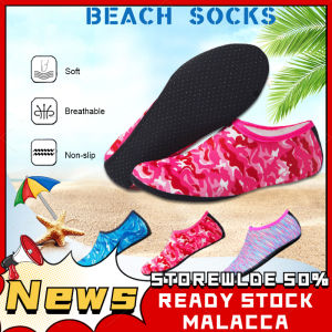 Quick-Drying Anti slip Foldable Shoes Unisex Snorkeling Beach Yoga Gym Swimming Bicycle Walking Outdoor Indoor Sports Socks Ultra Light Comfortable Swim Shoes kasut pantai| Mama House