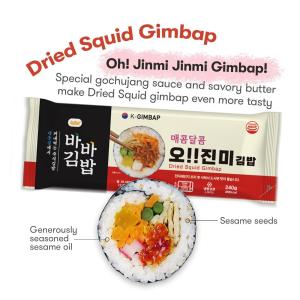 BabaGimbap Spicy Dried Squid Kimbap - Frozen