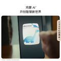2024 New HUAWEI Mate 70 Series SmartPhone/HUAWEI Mate 70 Pro/Mate 70 Pro+/HUAWEI Phone/Kirin 9020 6.9inch 5700mAh 120Hz LTPO OLED   100W Fast Charging HarmonyOS 4.3/华为Mate 70/华为Mate 70 Pro. 