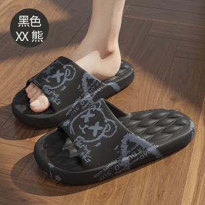 Bathroom slippers for women summer couple large-sized cartoon men indoor home anti-slip cool slippers for men summer
