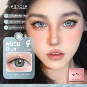 Softlens 1 pasang ASURA Brown/Blue/Green Big Eyes14.5mm Normal Softlen 2pcs Lensa Kontak soflens yearly use