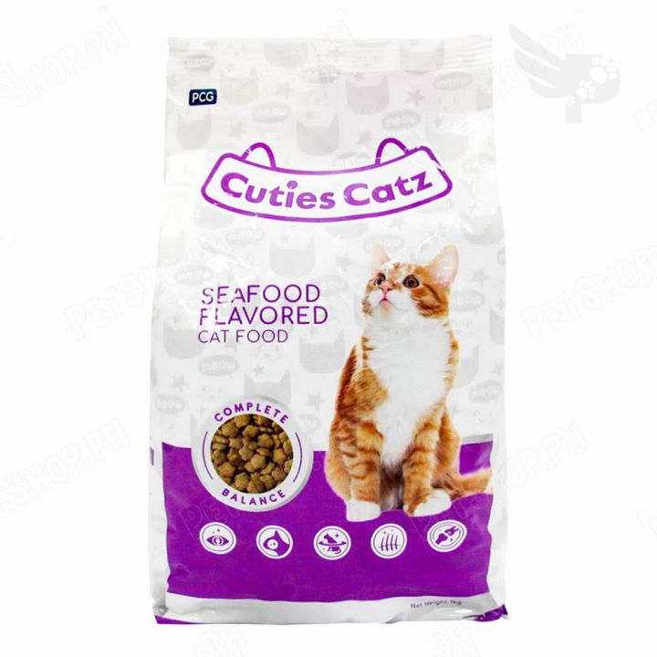 CUTIES CATZ 1kg SEAFOOD Dry Cat Food Cat Food Philippines