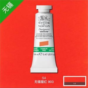 WINSOR & NEWTON nhập khẩu màu gouache thiết kế 14ml màu nước đục dùng vẽ trang sức minh họa vẽ tay đồ dùng mỹ thuật cho học sinh mới bắt đầu.