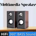 Smart Hi-Fi Bass Wooden Speaker Multimedia 3D Stereo Music Simple Retro Speaker Subwoofer Soundbar with USB Volume Control 3.5mm Audio Plug for Computer TV Laptop Tablet Smartphone Music Player Penceramah Muzik 音箱 音响. 