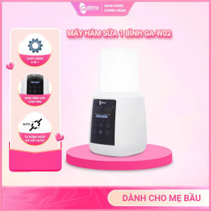Máy hâm sữa tiệt trùng điện tử Galena GA-W02 (1 bình)
