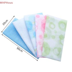 WHPHous Nylon Wash Cloth Towel Beauty Body Skin Exfoliating Shower Bathroom Washing